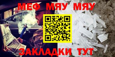 не бодяженный Тверь