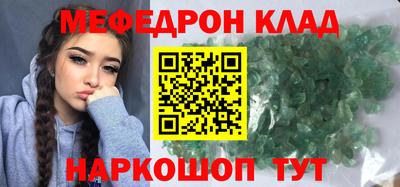 не бодяженный Тверь