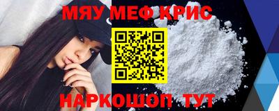 соль курить ск Тула