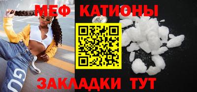 соль курить ск Тула