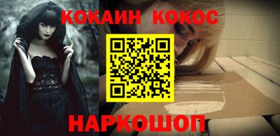 не бодяженный Тверь