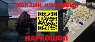 прущая мука Татарск