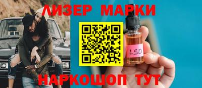 прущая мука Татарск
