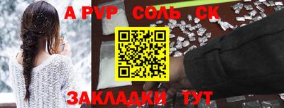не бодяженный Тверь