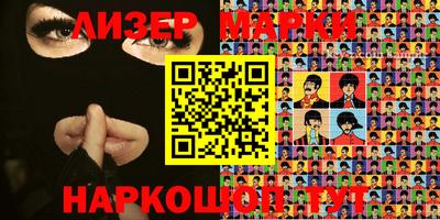 прущая мука Татарск