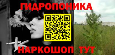 прущая мука Татарск