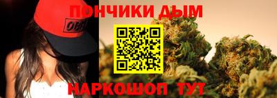 соль курить ск Тула