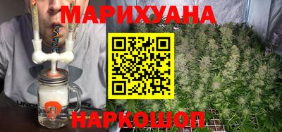 соль курить ск Туймазы