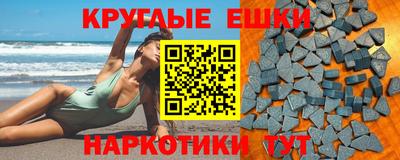не бодяженный Тверь