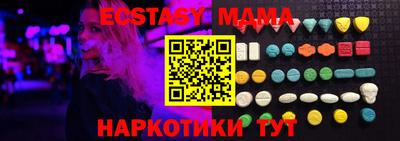 соль курить ск Тула