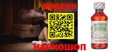прущая мука Татарск