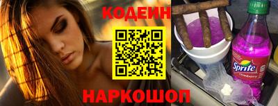 прущая мука Татарск