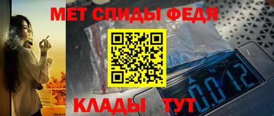 2c-b Тара