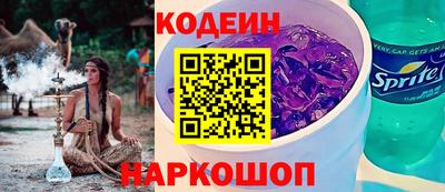 соль курить ск Тула
