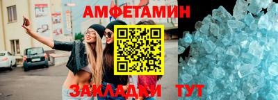 не бодяженный Тверь