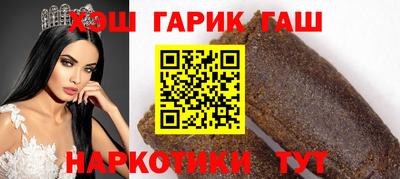 прущая мука Татарск