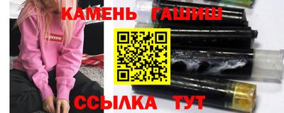 прущая мука Татарск
