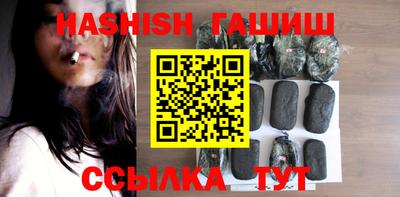 соль курить ск Туймазы