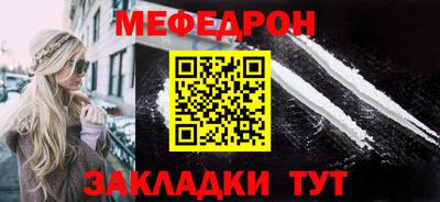 не бодяженный Тверь